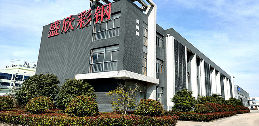 江苏马步崎电机制造有限公司