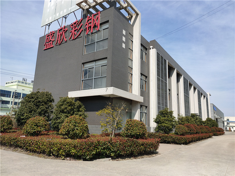 生产车间