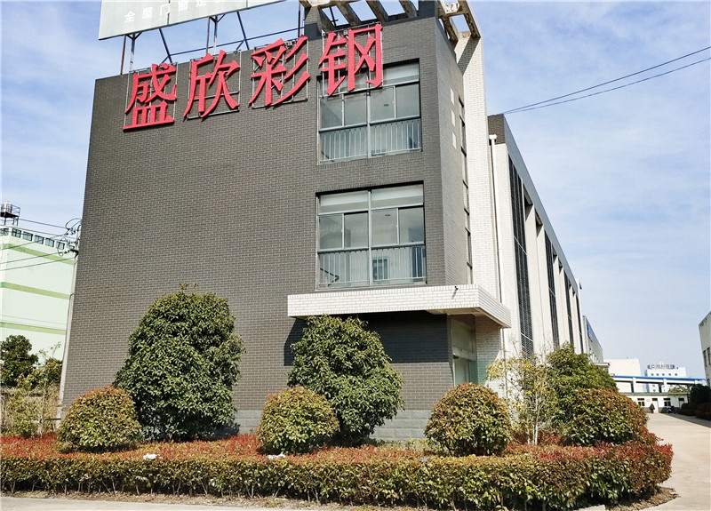 生产车间